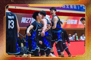 天天盈球官网-CUBAL今日赛果：西安交大战胜西北工大 太理继续强势取胜！